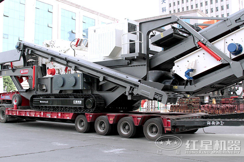 紅星履帶式液壓巖石破碎機_履帶式移動石頭粉碎機發(fā)貨了 紅星履帶式液壓巖石破碎機_履帶式移動石頭粉碎機發(fā)貨了