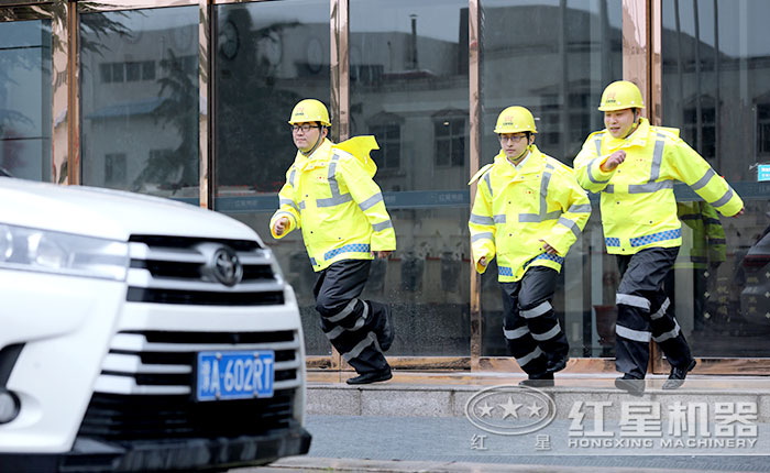 紅星售后人員 紅星售后人員