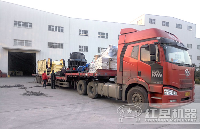 紅星新型石料破碎機發貨 紅星新型石料破碎機發貨