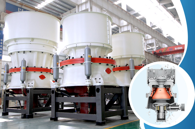 單缸圓錐破碎機