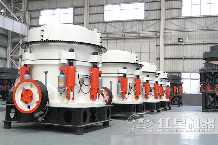 多缸圓錐破碎機車間展示