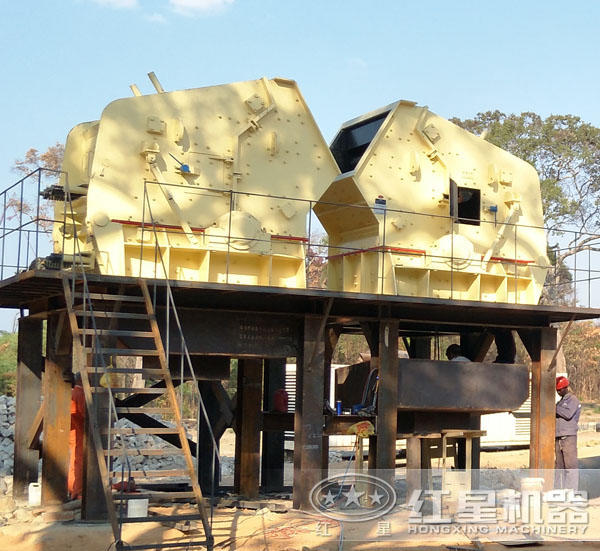 反擊式破碎機 反擊式破碎機