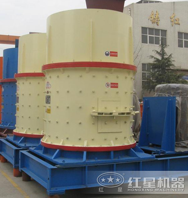 復合式破碎機 復合式破碎機