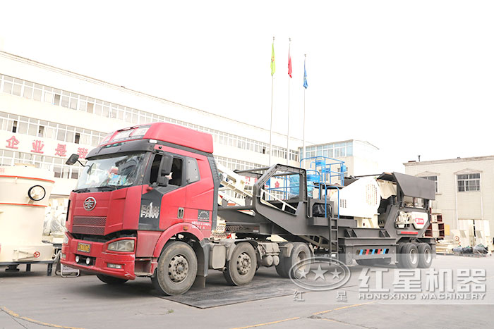 紅星汽車(chē)式流動(dòng)破碎機(jī)_汽車(chē)移動(dòng)破碎設(shè)備直接車(chē)間發(fā)貨