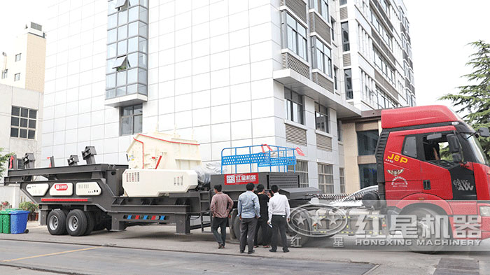 移動破碎機(jī)發(fā)貨了