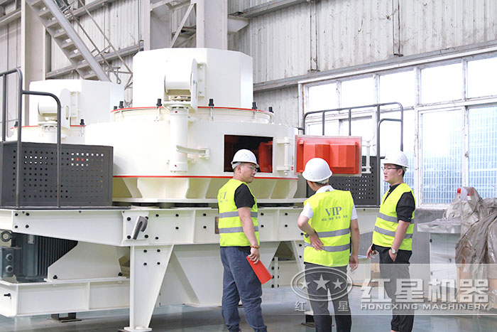 紅星生產沙子的機器用戶參觀