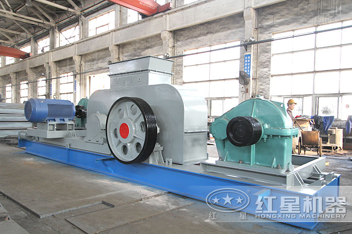 紅星對輥制砂機(jī)生產(chǎn)車間 紅星對輥制砂機(jī)生產(chǎn)車間