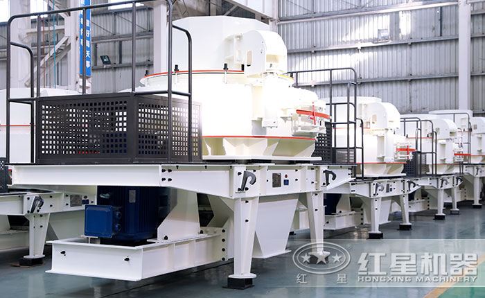 小型vsi制砂機 小型vsi制砂機