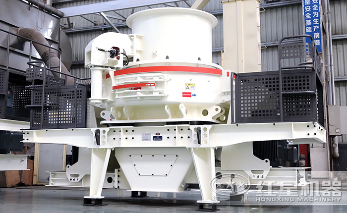HVI制砂機 HVI制砂機