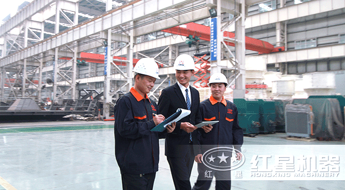 紅星機器技術(shù)服務(wù) 紅星機器技術(shù)服務(wù)