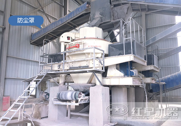 環保制砂機作業現場 環保制砂機作業現場