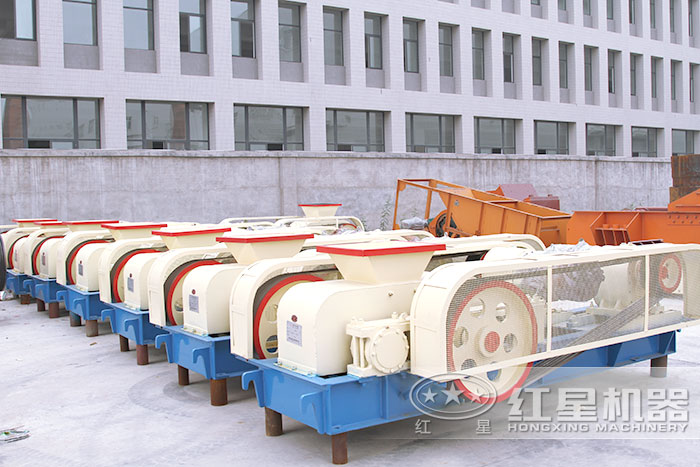 對輥制砂機 對輥制砂機