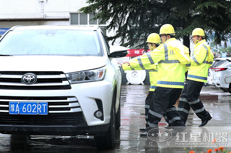 紅星售后團(tuán)隊(duì) 紅星售后團(tuán)隊(duì)