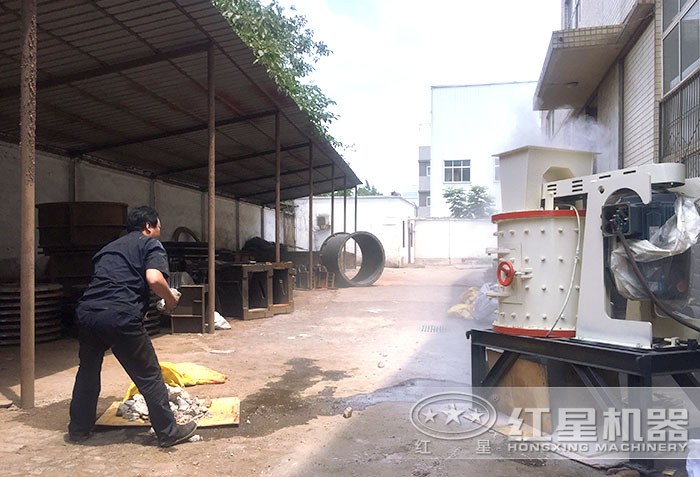 復合式破碎機用戶待料試機 復合式破碎機用戶待料試機