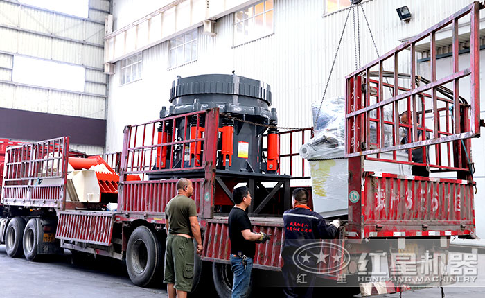 圓錐破碎機(jī)發(fā)貨 圓錐破碎機(jī)發(fā)貨