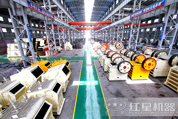 紅星機(jī)器生產(chǎn)車間 紅星機(jī)器生產(chǎn)車間