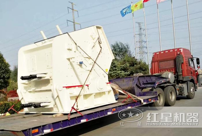 石灰石反擊式破碎機(jī)發(fā)貨 石灰石反擊式破碎機(jī)發(fā)貨