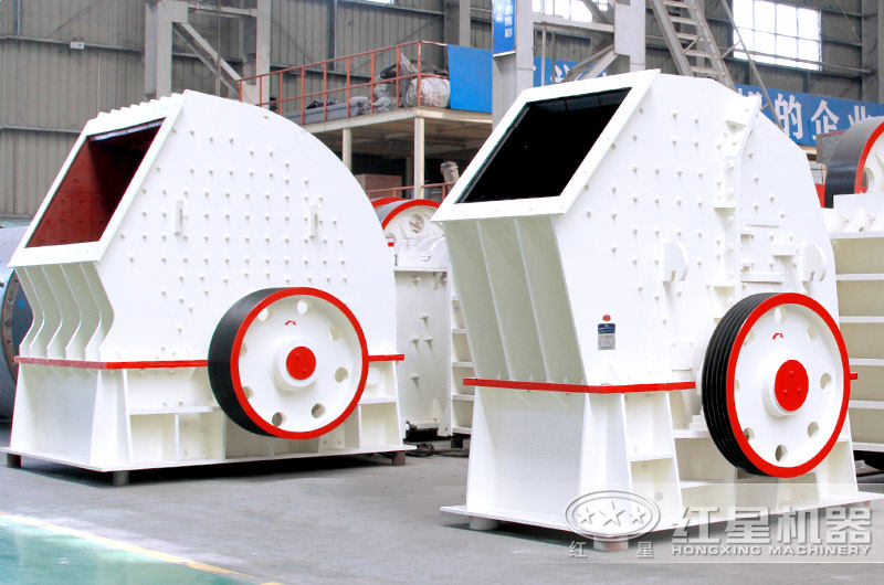 1610重錘式破碎機