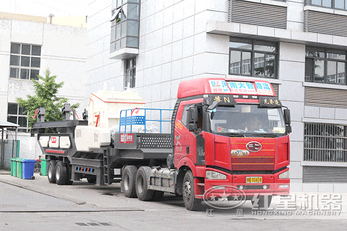 輪胎配置的流動(dòng)式作業(yè)的碎石加工設(shè)備 輪胎配置的流動(dòng)式作業(yè)的碎石加工設(shè)備