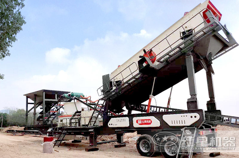紅星機器配置移動制沙生產(chǎn)線