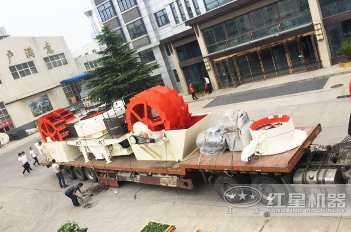 紅星洗砂設備供應現貨，發往客戶現場