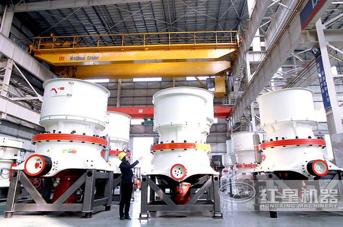 圓錐式破碎機實拍圖