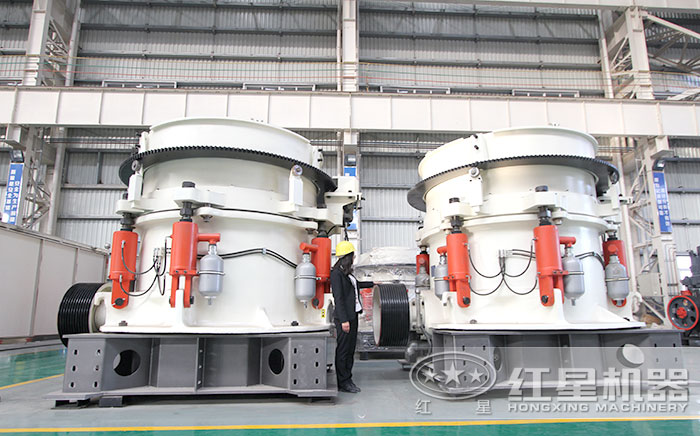 圓錐破碎機(jī)