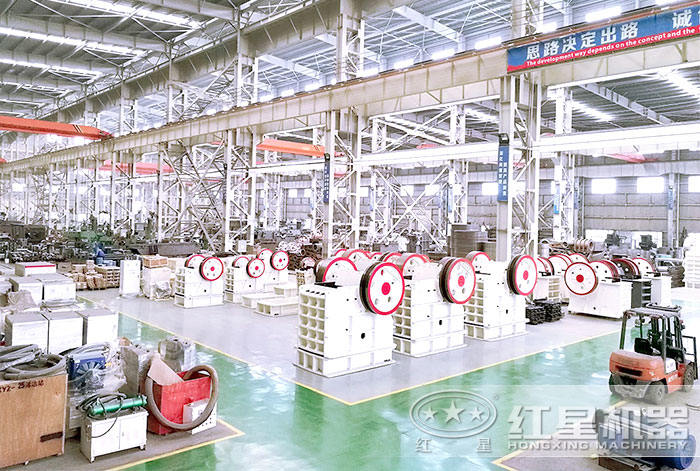 鄂式破碎機車間