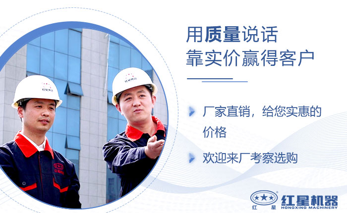 用質量說話,靠實價贏得客戶信賴 用質量說話,靠實價贏得客戶信賴