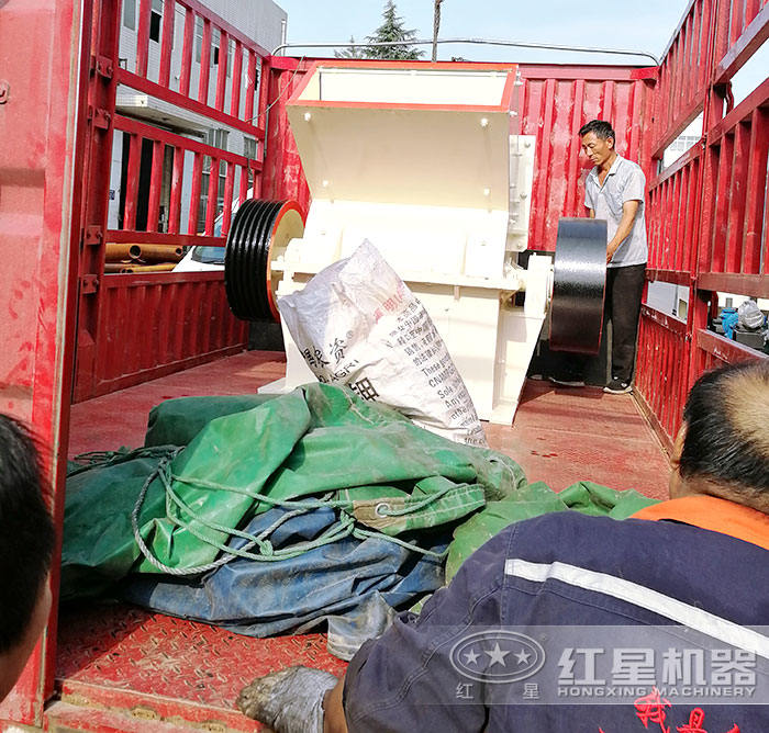 錘式石子破碎設(shè)備發(fā)貨 錘式石子破碎設(shè)備發(fā)貨