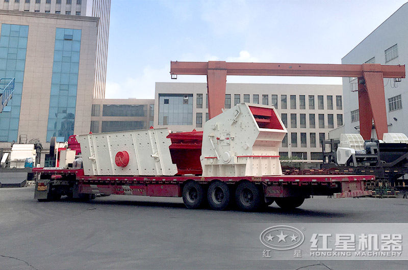 反擊破+鄂式破碎機發貨 反擊破+鄂式破碎機發貨