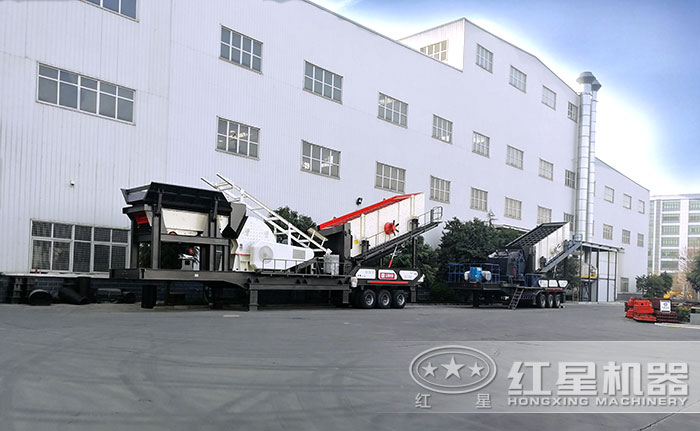 移動石料整形機 移動石料整形機