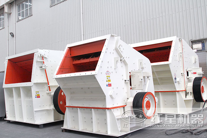 大型反擊破碎機車間 大型反擊破碎機車間