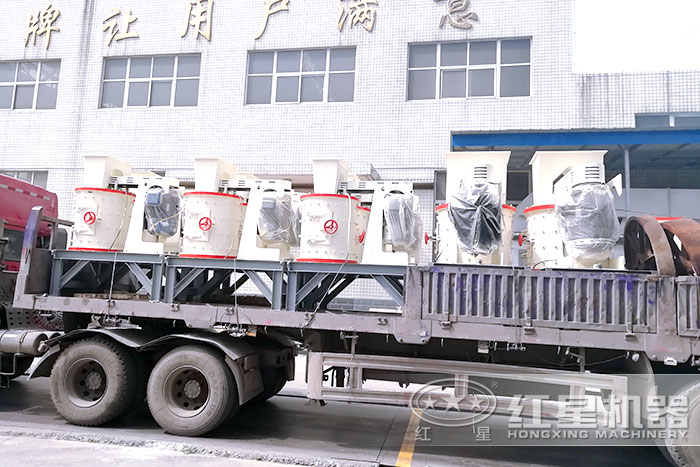 紅星復(fù)合式破碎機(jī)發(fā)貨了 紅星復(fù)合式破碎機(jī)發(fā)貨了