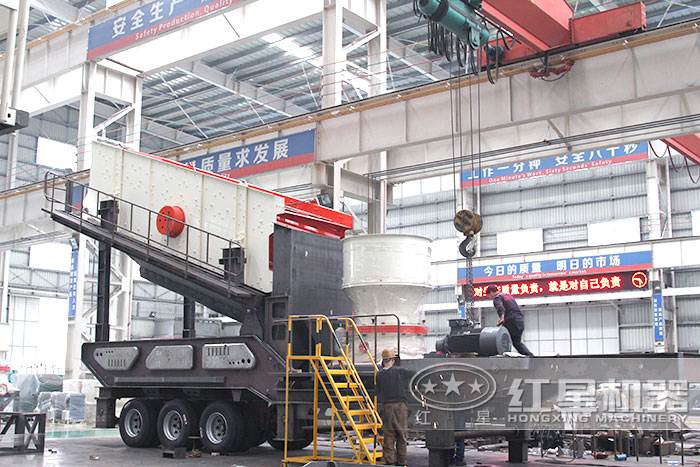 移動式--SC100(F1)單缸圓錐破碎機 移動式--SC100(F1)單缸圓錐破碎機