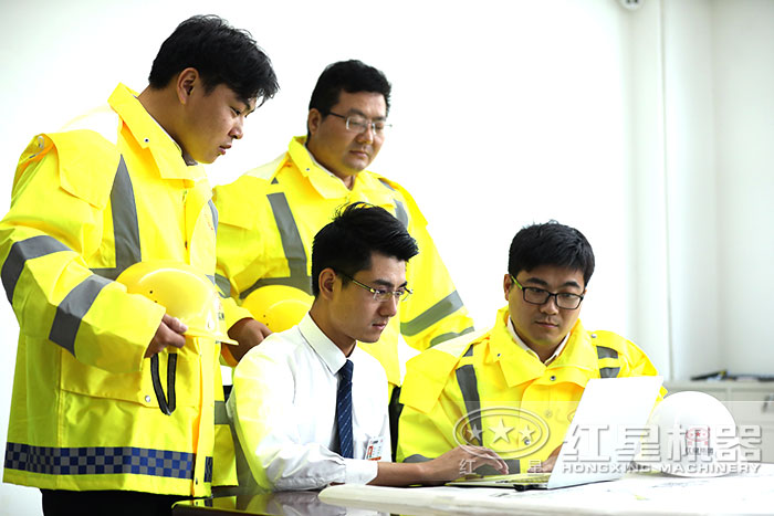 紅星機器售后 紅星機器售后