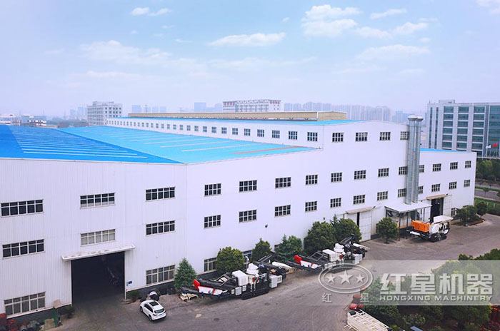 紅星大型廠區提供現貨，隨時可發