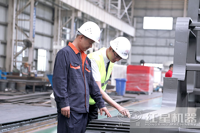 紅星機器質檢團隊 紅星機器質檢團隊