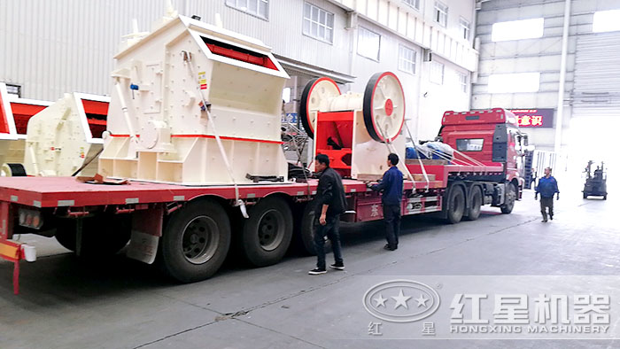 紅星機器發貨現場