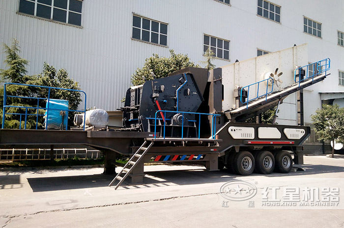 反擊破車載移動粹石機 反擊破車載移動粹石機