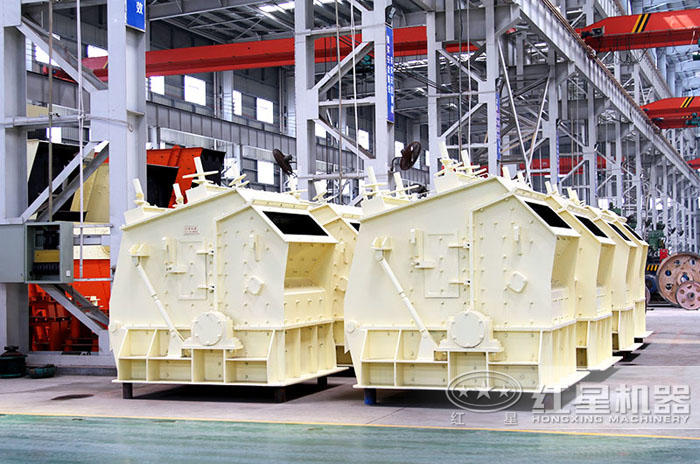 反擊式破碎機(jī)投資便宜,維修簡單 反擊式破碎機(jī)投資便宜,維修簡單