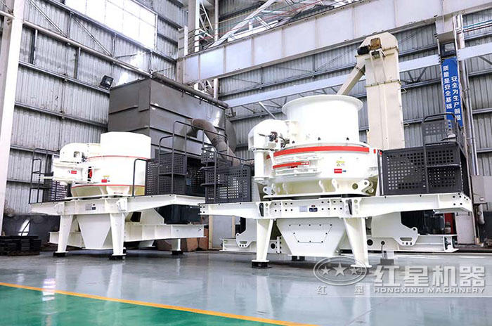 HVI沖擊式制砂機(jī)出料均勻,粒形好看 HVI沖擊式制砂機(jī)出料均勻,粒形好看