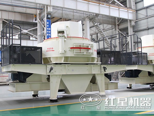 鋁礬土制砂機(jī)