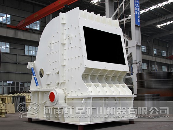 白云反擊式破碎機(jī)</a>質(zhì)量