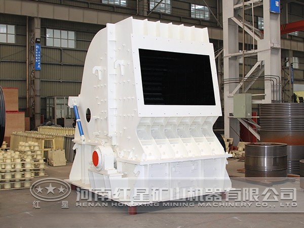 金紅石反擊式破碎機
