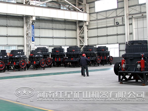 圓錐破碎機廠家