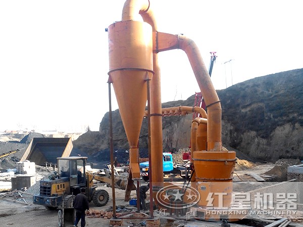 新一代磨煤機現(xiàn)場