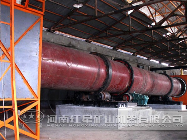 鋁礬土回轉窯