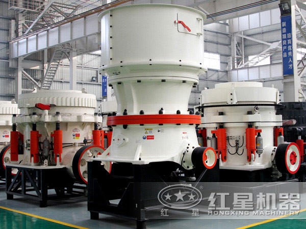 單缸液壓圓錐破碎機(jī)廠(chǎng)家