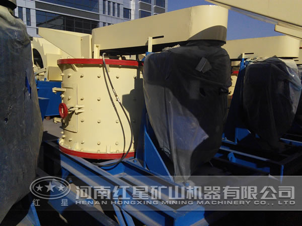 復(fù)合式破碎機